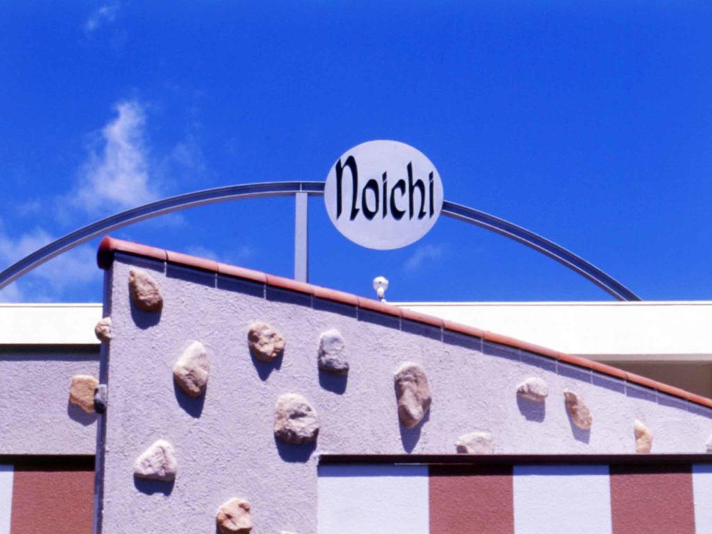 Noichi Hotel โทบะ ภายนอก รูปภาพ